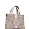 Koujia 2025 Dempsey Canvas Tote & Crossbodyväska