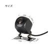 C2 Rearview Camera/Mirror Settings/2 Megapixel 1080P Ultra Mini IP67 Waterproof/Night Vision/AHD and Ultra Wide