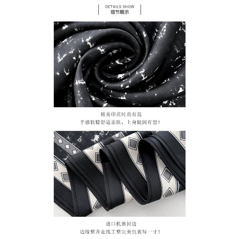 Korean Style Vintage Geometric Print Triangle Scarf For Women Spring Decorative Neck Scarf