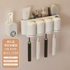 Toothbrush Shelf, Bathroom Hanging Toothpaste, Tooth Cylinder Rack, Hanger, Mouthwash Cup, No Punching, Brushing Teeth, Wall-Mounted Shelf