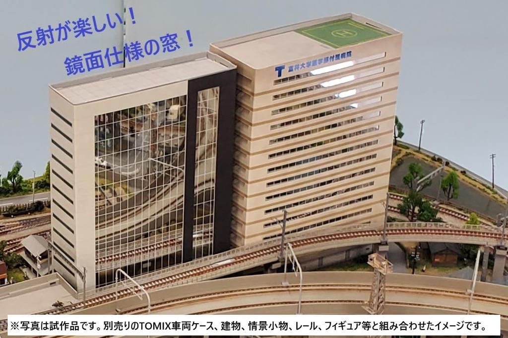 TOMYTEC Paper Structure P01 Financial Building Diorama Supplies Eco-Rakuture