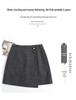 **Autumn/Winter 2025 Petite Woolen A-Line Pencil Skirt**