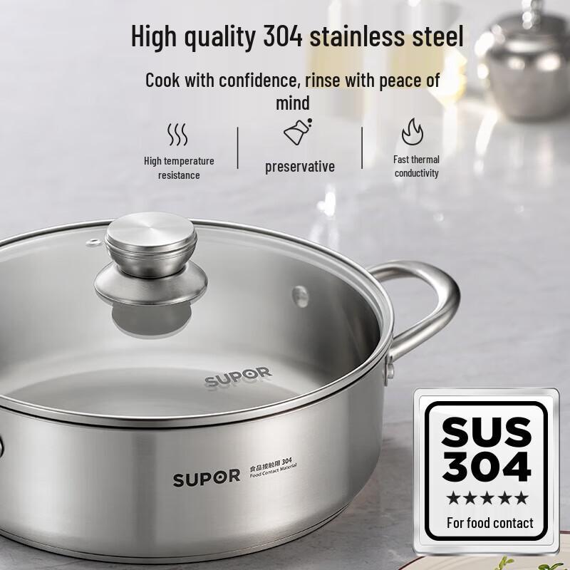 Supor 304 Stainless Steel Dual-Sided Hotpot
