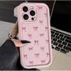 New Bowknot Case for iPhone 17/17ProMax, Compatible with 12/13/14Pro, Stylish for Women