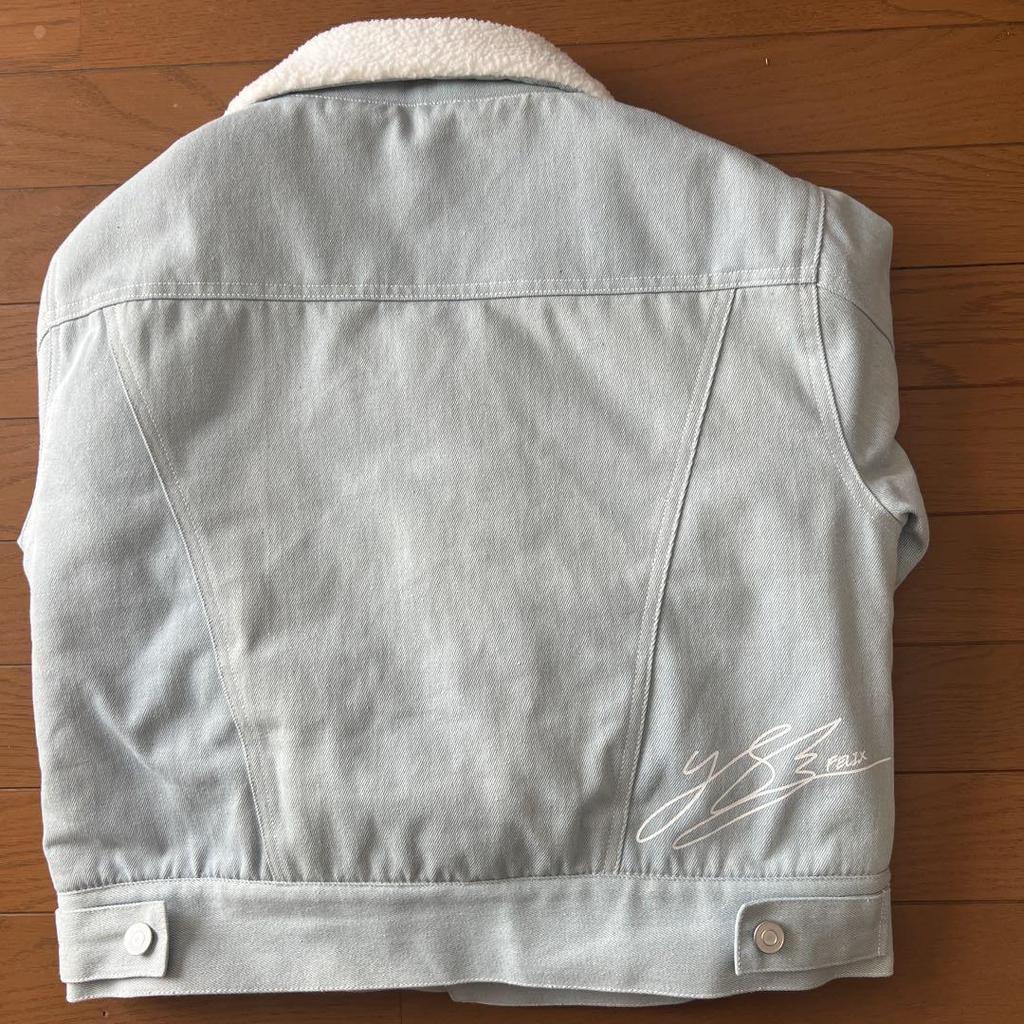 [USED] Strayk Kids Pop-Up Felix Men's Pro Jacket