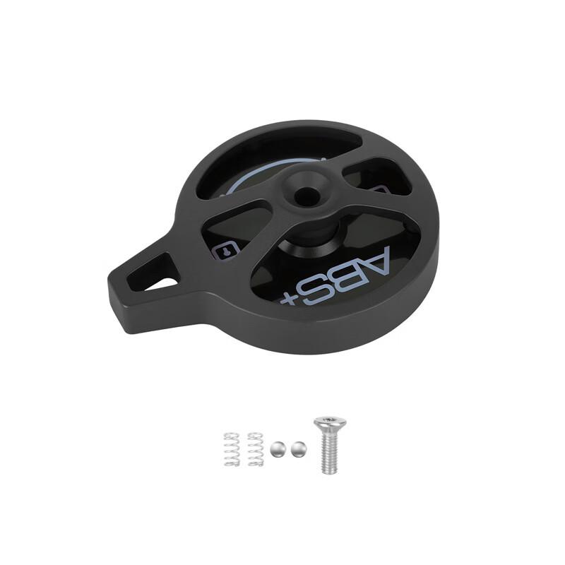 

Mountain Bike Front Fork Lockout Switch