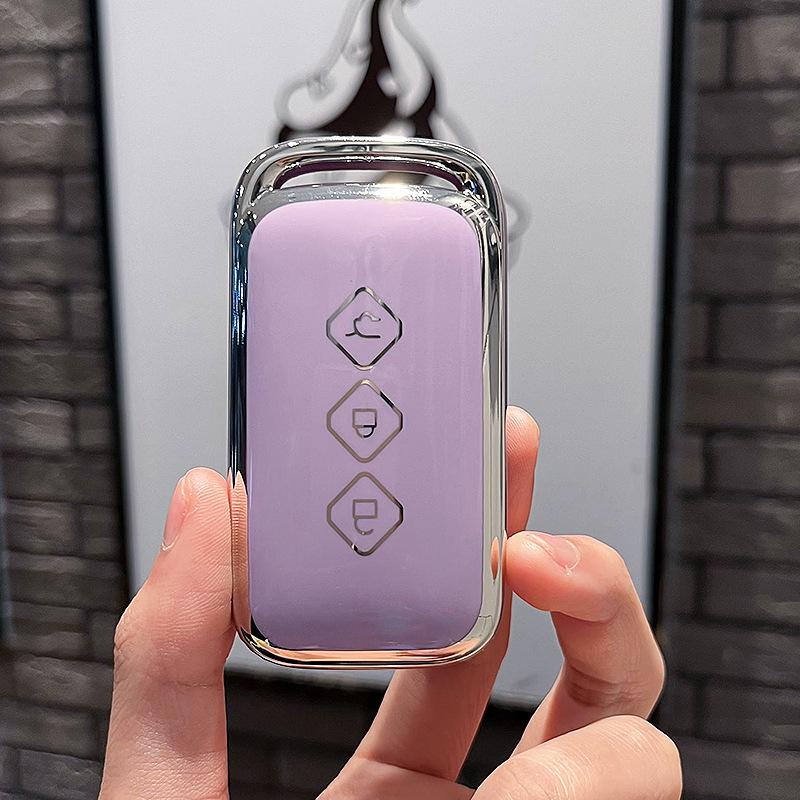 

2024 Wuling Xingguang S Key Cover: Premium Remote Control Bag & Keychain Shell for 23 Model