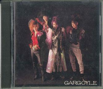 

CD GARGOYLE - Misogi -misogi- AZR002 AFTER ZERO 1989 Japan Japanese Pop/Rock Used