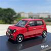 AAAX1 1/43 Honda K-CAR N-One Alloy Car Model Diecast Metal Mini Car Vehicles Model Simulation Miniature Scale Collection Kids Toy Gift