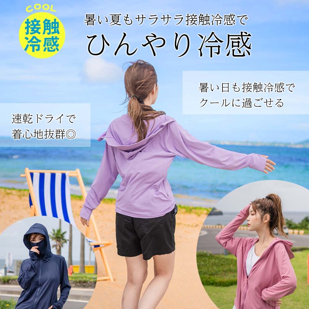 ZAIDEA Women's Rash Guard Hoodie, UV Protection, Lightweight, Quick-Drying, Breathable, Zippered Brim, Sun Protection, Long Sleeves (White, Size M)