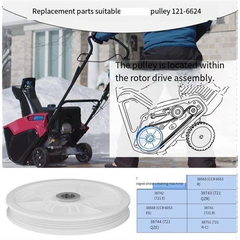 A34R Snow Blower Pulley Replacement 121-6624 For Toro Quick Clear/Power Clear 721& CCR 6053 Snow Throwers 38563, 38568, 38741