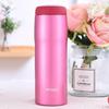Tiger Stainless Steel Vacuum Insulated Water Bottle