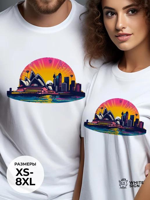 Bright oversized summer T-shirt with  Theater  print Sydney XL