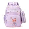 Schoolbag Elementary School Bag New Cartoon Cute School Backpack Lightweight Large Capacity Girl Backpack