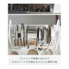 Yamazaki Jitsugyo 5593 Under Sink Height Adjustable Pot Lid & Frying Pan Storage Rack, 2 Tiers, White, Approximately W52 x D26 x H38~41cm (Including