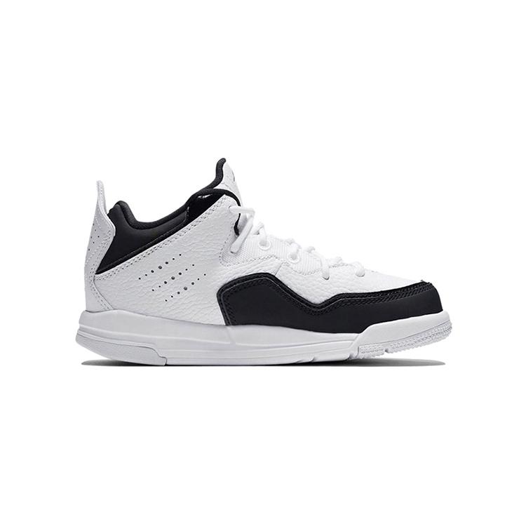 Jordan Zapatillas de Baloncesto para Niños Courtside 23 Concord Antideslizantes Amortiguación Resistente a la Abrasión Caña Media AQ7734-104