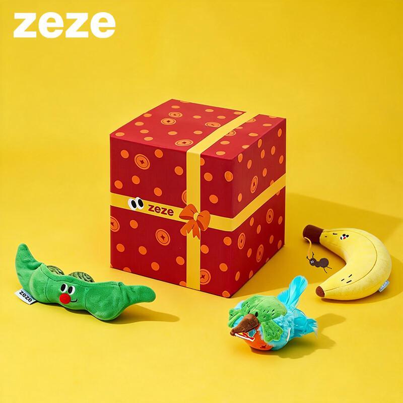 ZEZE Подарочный набор новогодних игрушек для кошек