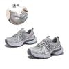 Absorbent film sole dad shoes 2025 autumn new shoes women's shoes versatile thick sole heightening shoes comfortable trendy cool running shoes