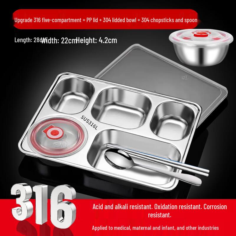 SaJiao 316 Stainless Steel 5-Compartment Lunch Box Set