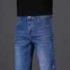 JEEP Men's Cotton Blend Stretch Straight-Leg Jeans