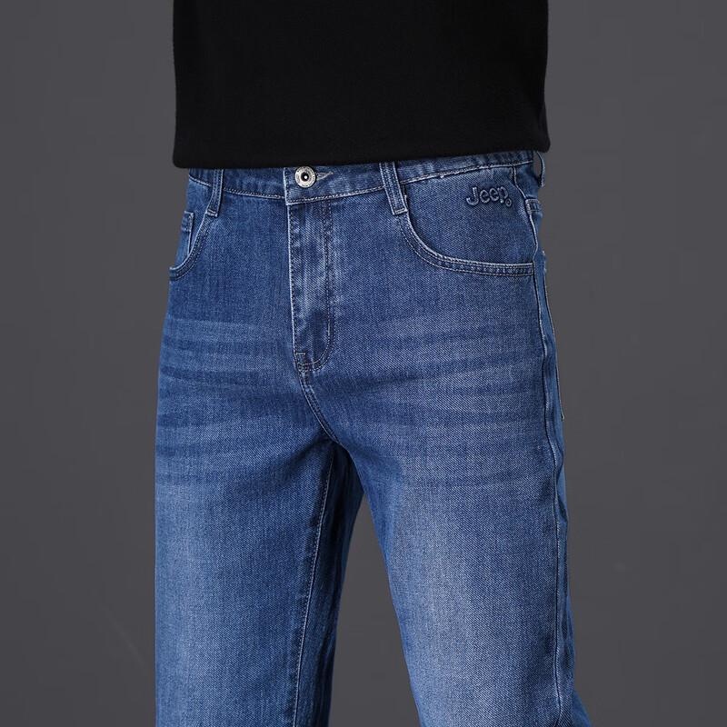 JEEP Men's Cotton Blend Stretch Straight-Leg Jeans