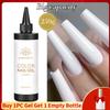 BORN PRETTY 250g Super Strong Nail Glue For False Nail Tips Press On Nails Refilled Package Base Gel Top Coat Matte Top Coat