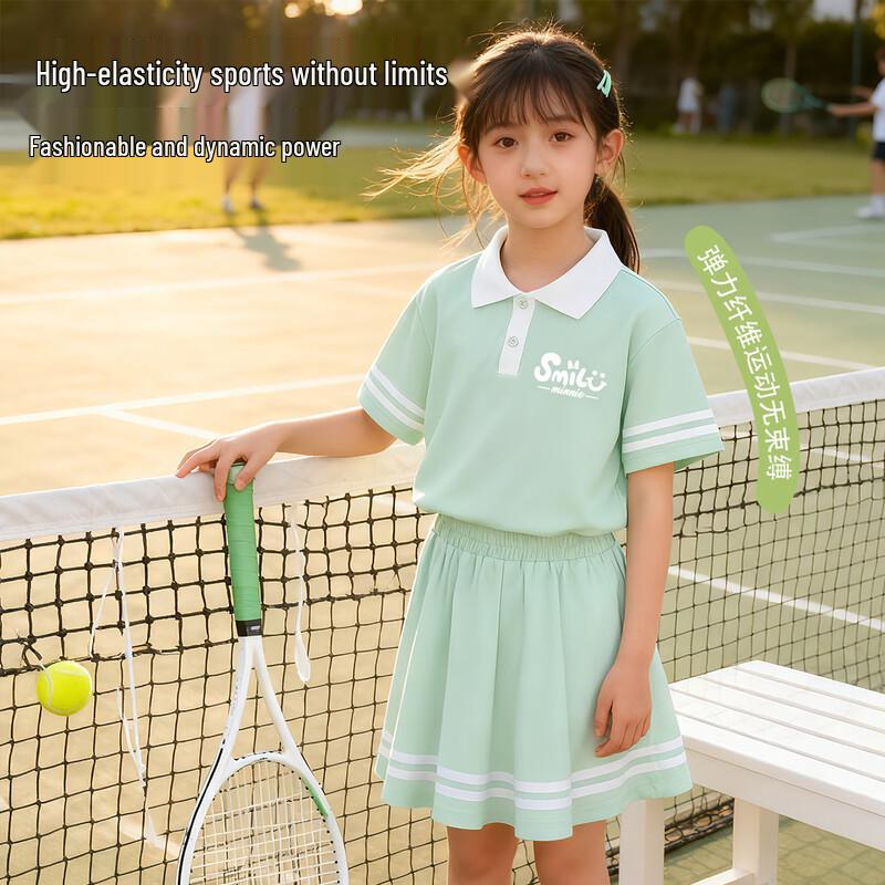 Disney Girls' Cooling Polo Sport Set