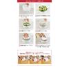 icokka K&A Spinner, a salad spinner/vegetable drainer that can be used with the Spinner Chopper lid, manual and washable (with lid)