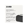Amazon Basics Switch Carrying Case, Holds 12 Game Cards, Compatible with Switch 2/1/OLED Models, 1pc, Black