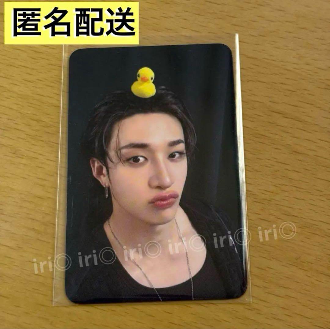 

[Б/У] Бан Чан Чик Торговая карточка Лаки Дроп Хоум Поп-ап Stray Kids