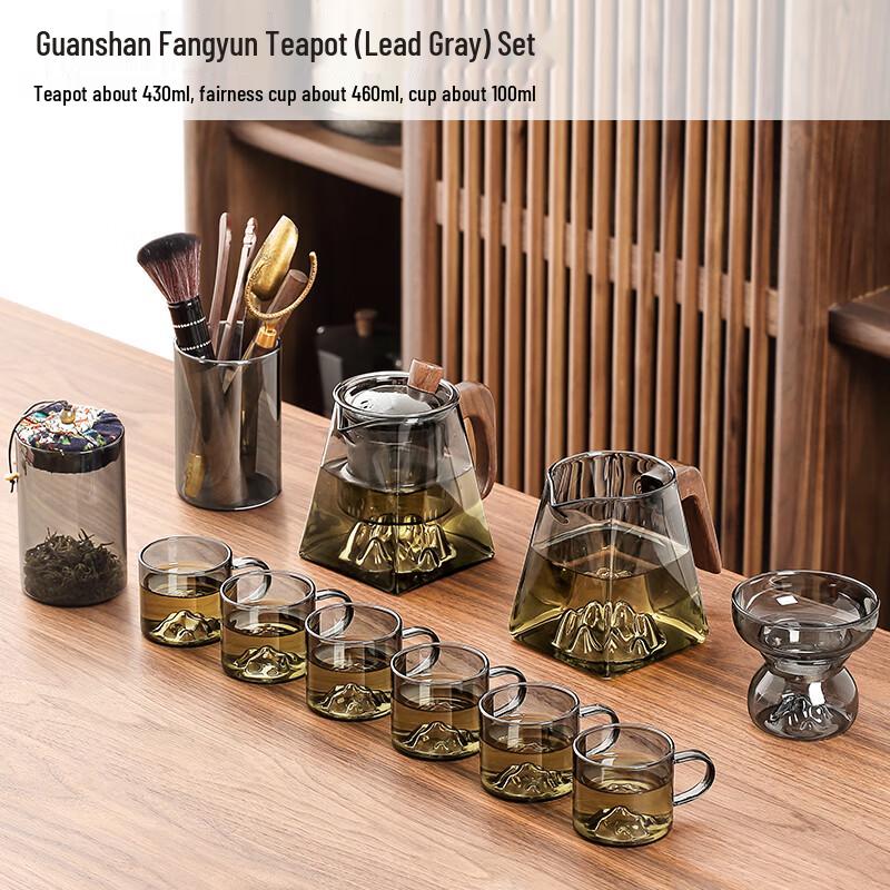 Naijiang Frosted Glass Kung Fu Tea Set