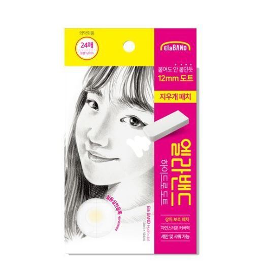 

ElaBAND Hydrodot Eraser Patch (Choose 1 of 4 types) (Original/Tea Tree) Original 24 sheets (12mm)