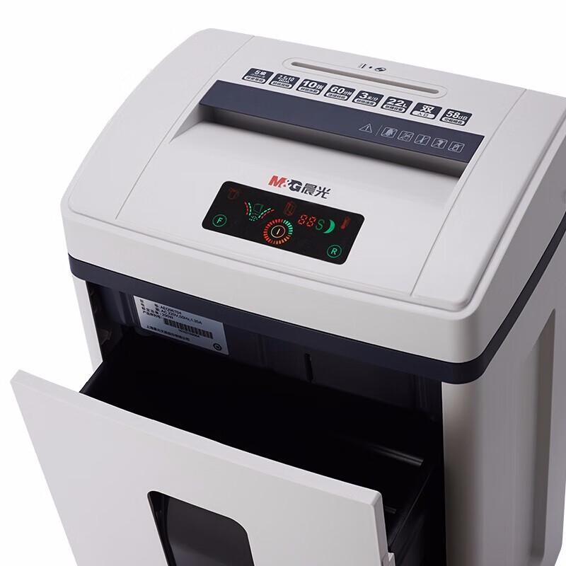 M&G 5-Level High Security Paper Shredder CN plug (adapter included)