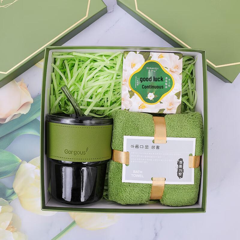 Practical Water Bottle Gift Set with Forest Green Box D9