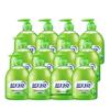 Blue Moon Aloe Vera Antibacterial Hand Wash