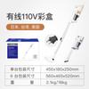 14000PA 100-240V Handheld Vacuum Cleaner Corded Stick Household Vacuum Cleaner with HEPA Filter for Home Hard Floor Car Pet 700W