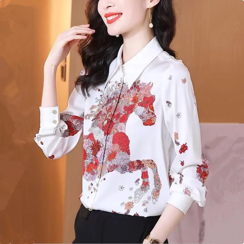 Womens Floral Horse Print Long Sleeve Button-Down Shirt S белый