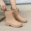 Medium-cylinder Water Shoes: Lightweight And Waterproof Rain Boots With Edge Binding, Kitchen Water Boots, Women's Rubber Shoes