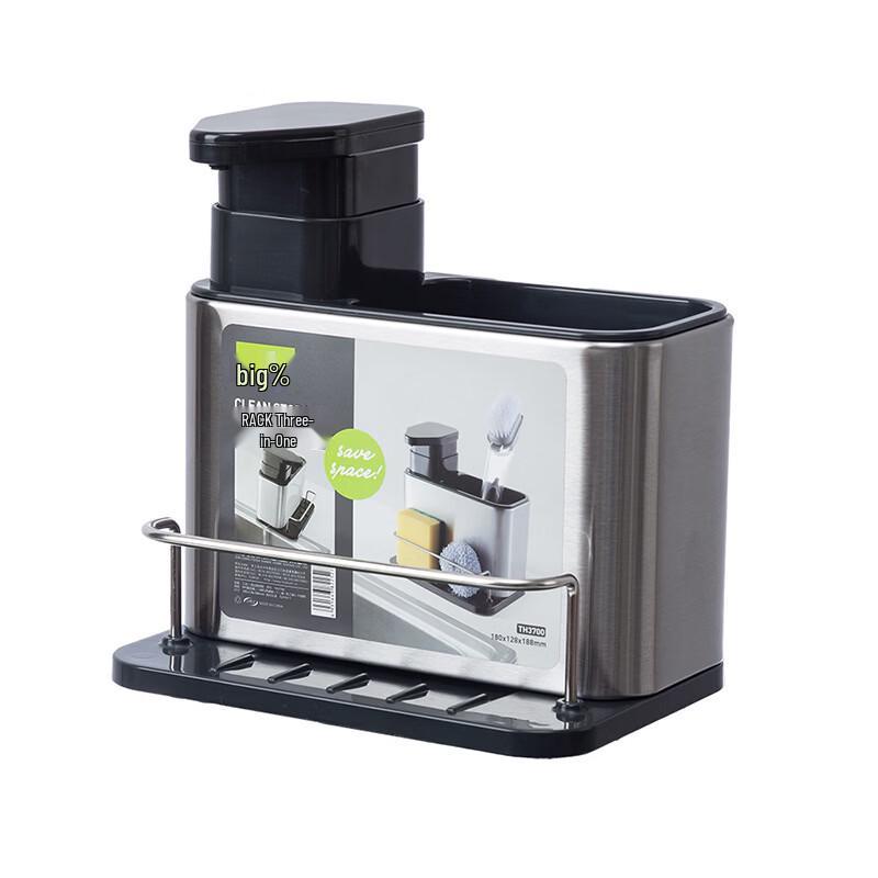 Youshu TH3800 Stainless Steel Kitchen Storage Rack