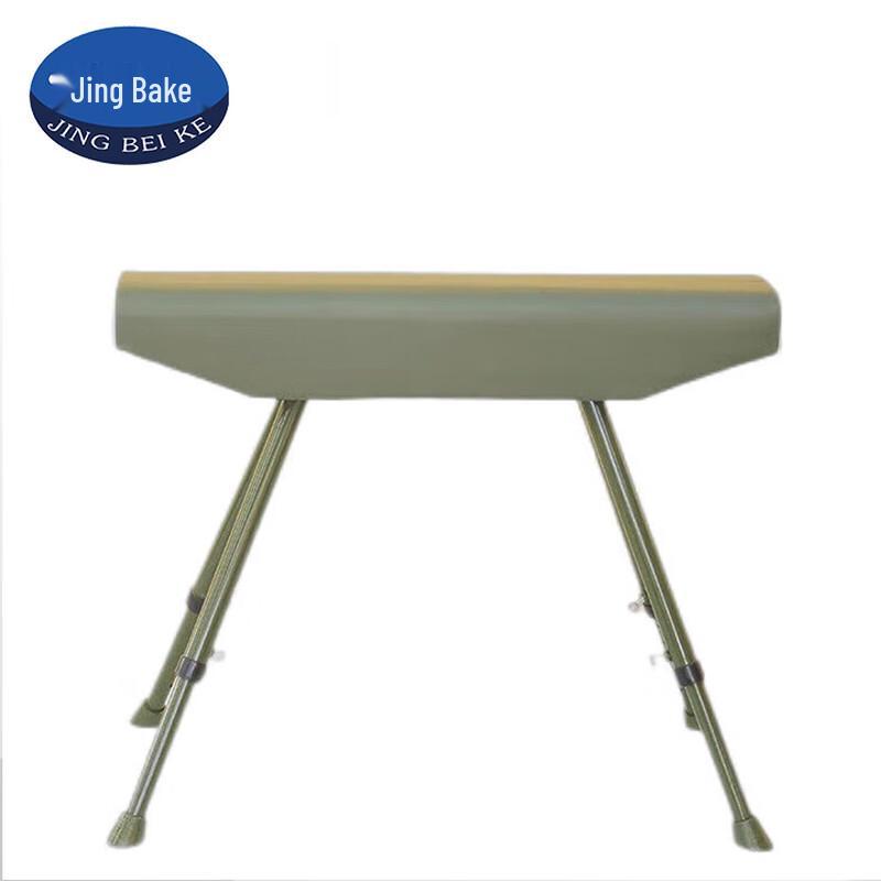 Jingbeike Height-Adjustable Gymnastics Vaulting Horse