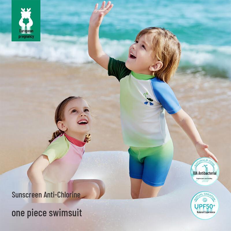 OUYUN Kids  Sun Protection Quick-Dry Two-Piece Swimsuit L