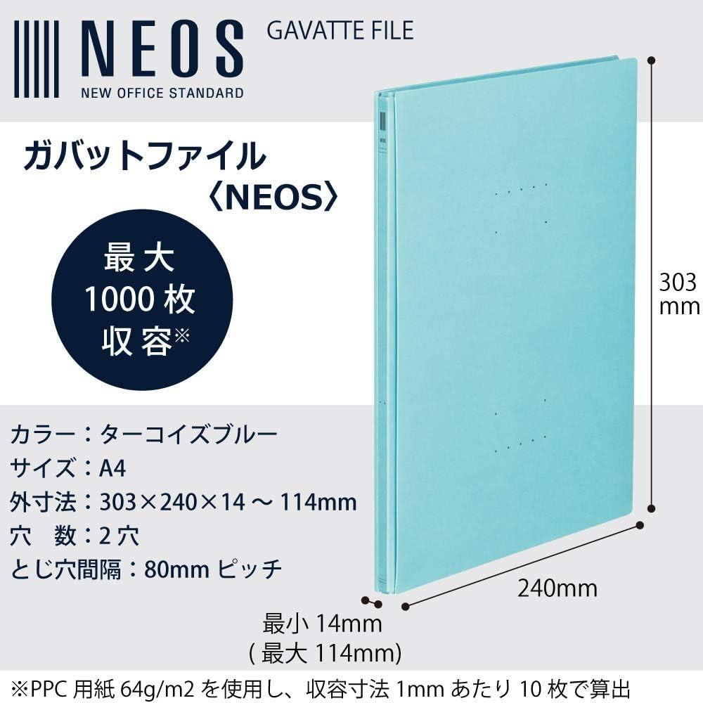 Kokuyo Gavatto File NEOS A4 Vertical Turquoise Blue 2-Hole F-NE90B