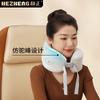 Hezheng Portable U-shaped Neck Massager Pillow