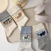 1/4Pairs Cartoon Cat Dog Pattern Comfortable Socks Breathable Anti Slip Sweat Absorbing Mid-Tube Socks Outdoor Warm Socks