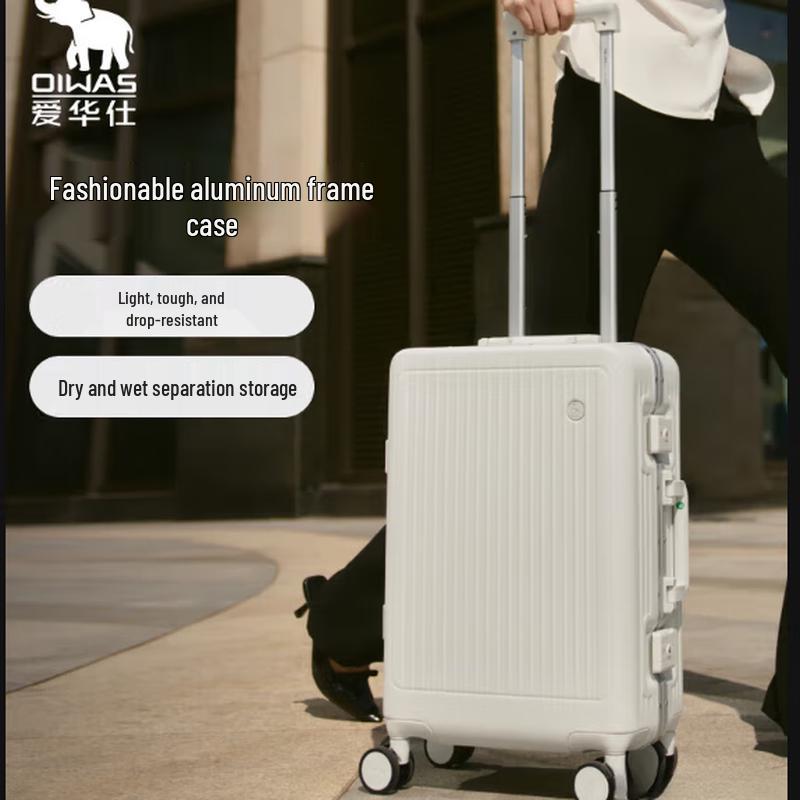 OIWAS Traveler Series 20-inch Aluminum Frame Carry-on Suitcase 20-inch