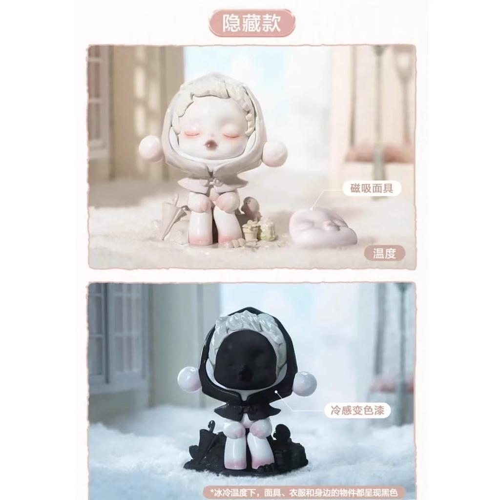 Blind Box: Temperature-Sensitive Hidden Edition Color-Changing Blind Box Collectible Figurine Car Ornament – Gift for Girls