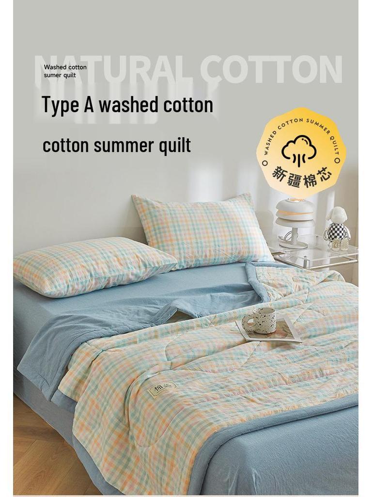 2026 MUJI Style Summer Quilt: Xinjiang Cotton Cool, Machine Washable, Ideal for Air Conditioning