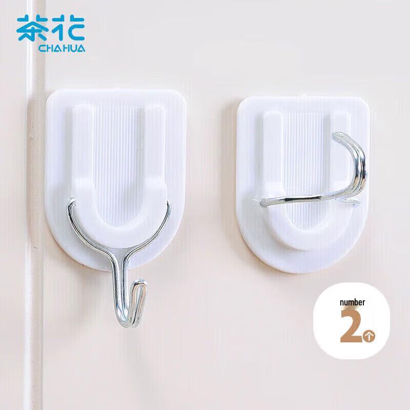 Chahua No-Drill Strong Adhesive Wall Hooks (2-Pack)