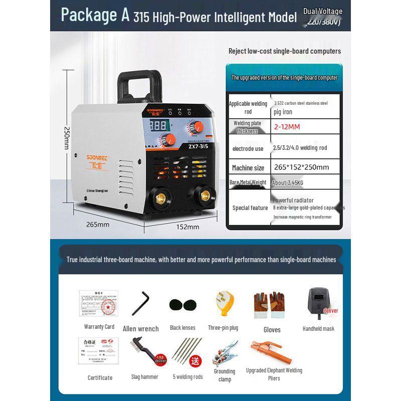 220V/380V Dual Voltage Portable Welder - Pure Copper, Industrial Grade, Household/Small Use, 315 Model