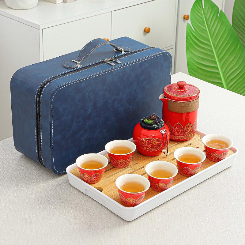 Hongyuezhai Portable Ceramic Travel Tea Set